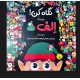 نگاه کن الف