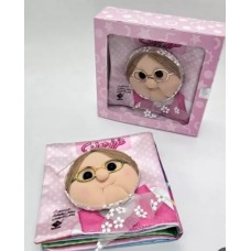 عزیز جون (کتاب پارچه ای )